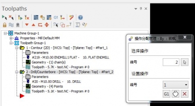 Capture11.JPG