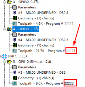 program no.png