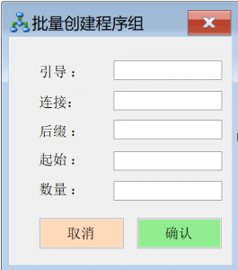 Screenshot 2021-02-10 174055.png