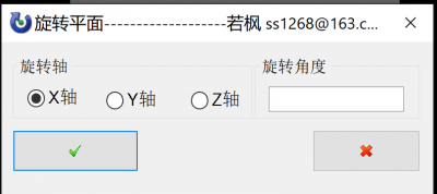 Screenshot 2021-06-22 203912.png