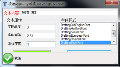 QQ截图20220220161821.png